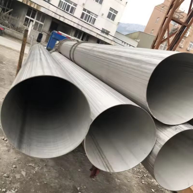904L Stainless Steel Pipe