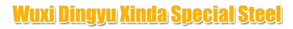 banner 公司名称.png