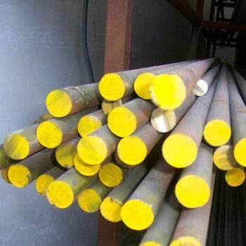 Carbon Steel Bar
