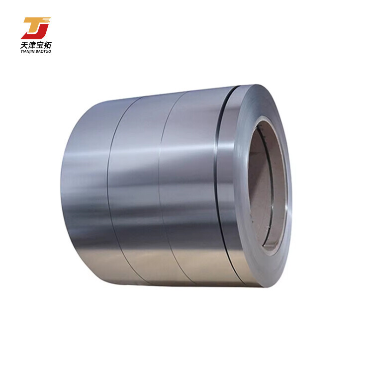 SPCE/SPCC/Q195 Cold Rolled Steel Coil