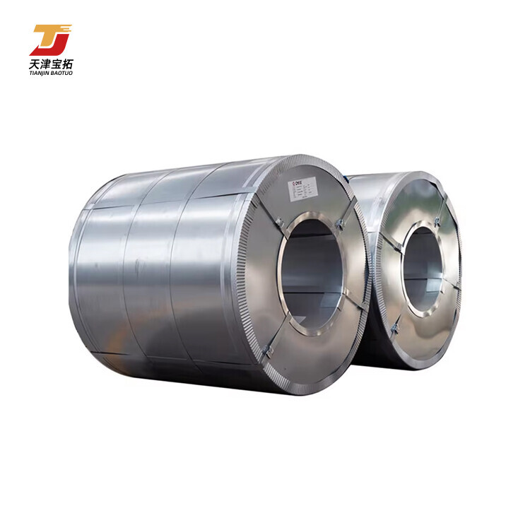 SPCE/SPCC/Q195 Cold Rolled Steel Coil