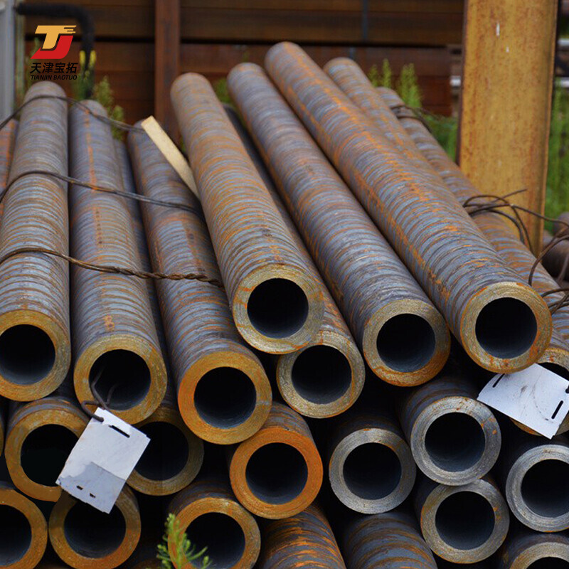 Seamless Alloy Steel Tube/Seamless Steel Pipe