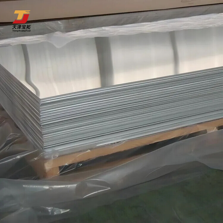 Aluminum H24 1050 1060 1100 Aluminum Alloy 5052 5083 6061 6063 7075 Plate Sheet Aluminum Steel Sheet
