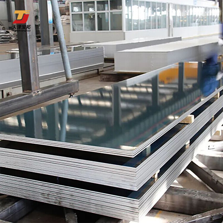 Professional Manufacturer CNC Polishing Aluminum Sheets T1 T6 6061 7075 Cutting Aluminum Plate