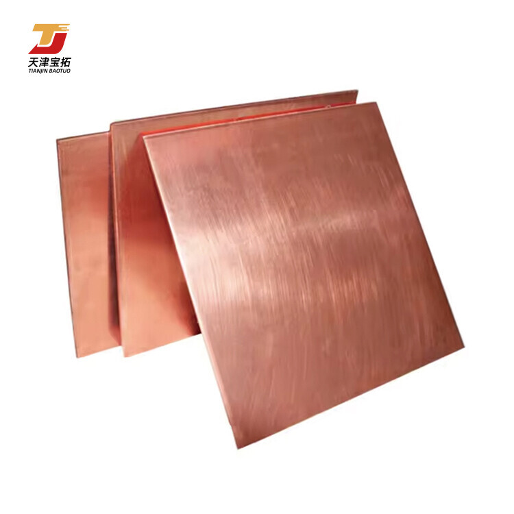 C1100 99.9% Pure Copper Plate Electrolytic Copper Sheet