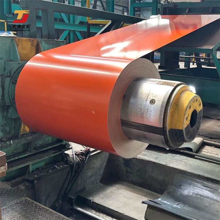 Hot Sale PPGI/PPGL Color Coated Steel coil/prepainted Steel coil In Stock
