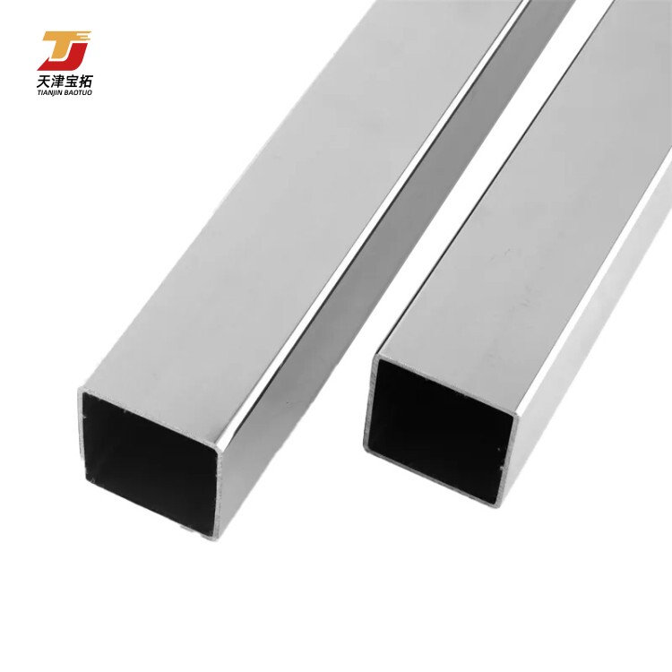 stainless steel tubing square tube Bright stainless steel square pipe 316L 304 321 410 420 2205 square steel tubing