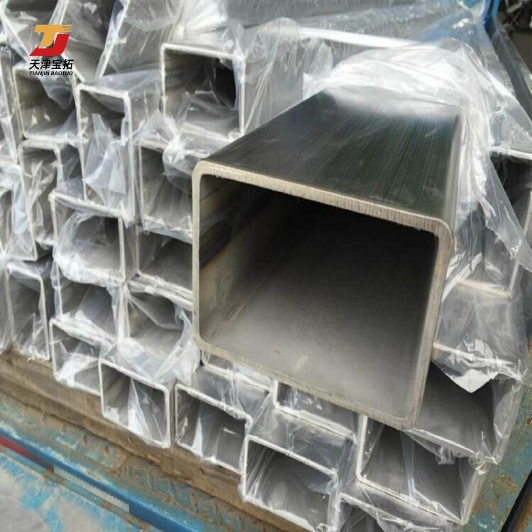 stainless steel tubing square tube Bright stainless steel square pipe 316L 304 321 410 420 2205 square steel tubing