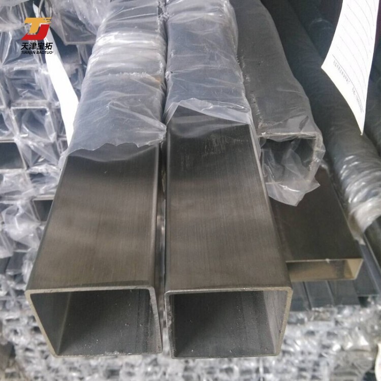 stainless steel tubing square tube Bright stainless steel square pipe 316L 304 321 410 420 2205 square steel tubing