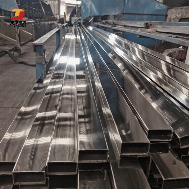 Factory Direct Sales 304 Mirror Polished Stainless Steel Tub Decorative Stainless Steel Square Tube 316 Stainless Steel Pipe