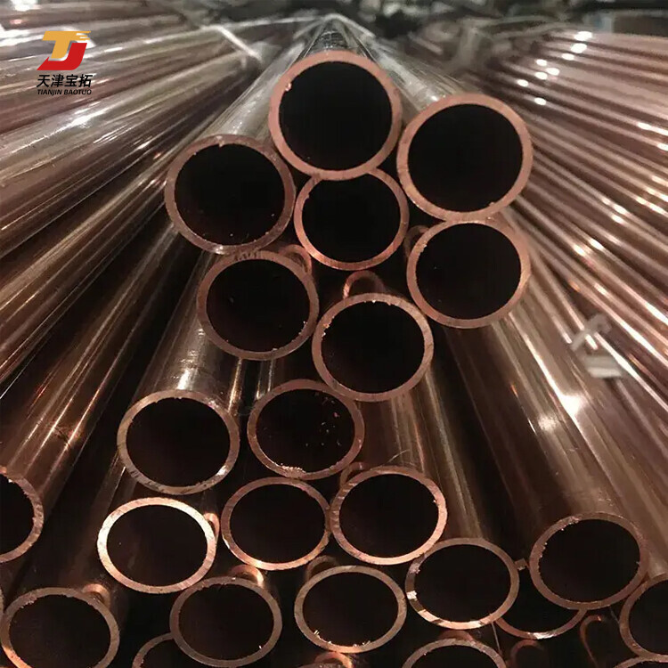 China supply copper tube length thickness can be customised copper tube wholesale manufacturer