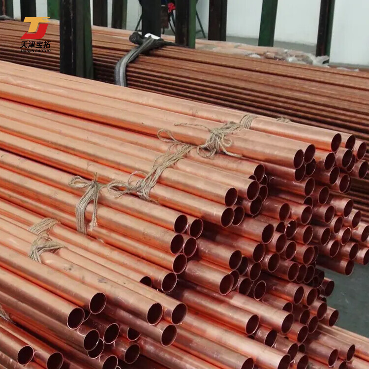 China supply copper tube length thickness can be customised copper tube wholesale manufacturer