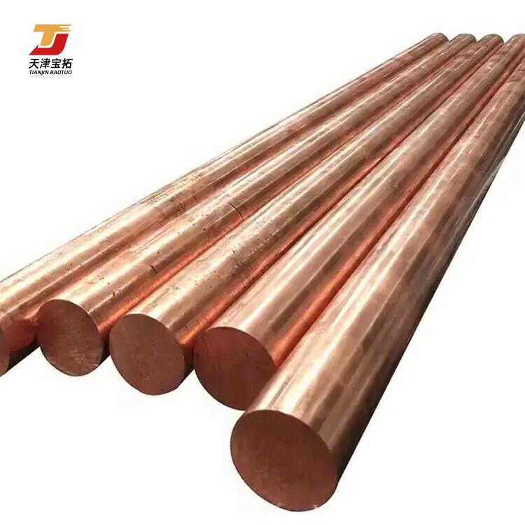 AMS 4597 Copper Nickel Tin Alloy Bars and Rods Solution Annealed Cold Finished and Spinodal Hardened UNS C72900