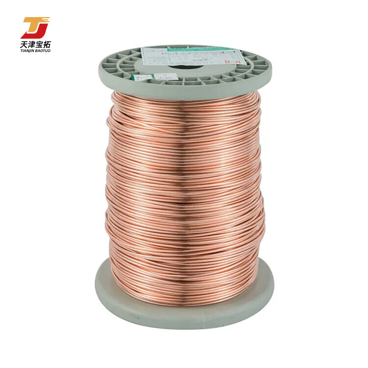 High Quality 0.05mm-6mm Enameled Copper Wire Solid Insulated Motor Machine Winding Wire Coils for Rewinding