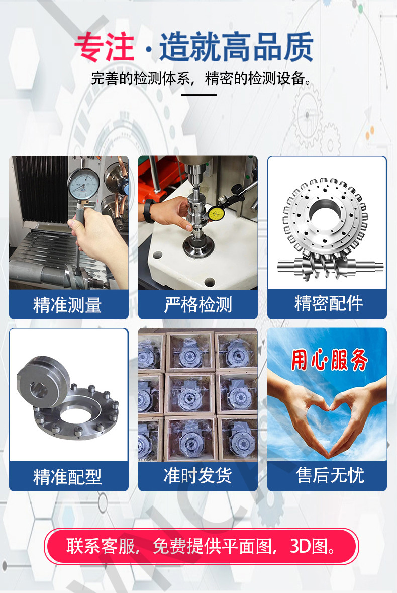 2-五轴转台-3.jpg LNAC130 Roller Cam Five-Axis Servo Turntable