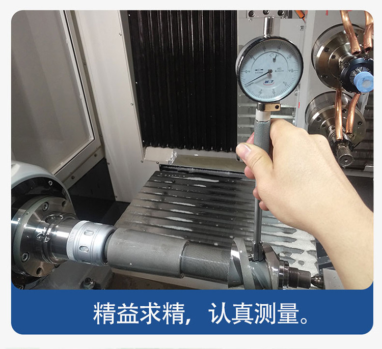 凸轮分割器精度