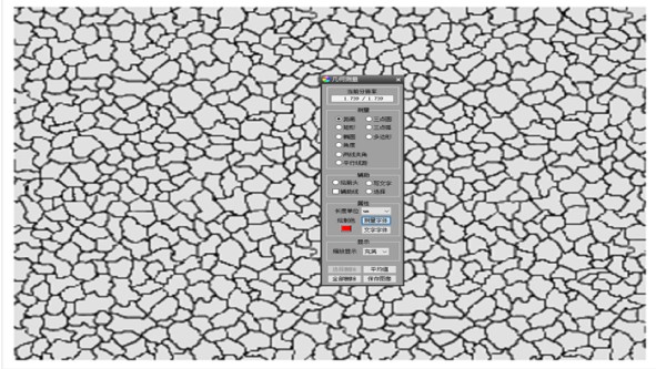 6 4XC-W Computerized Metallographic Microscope