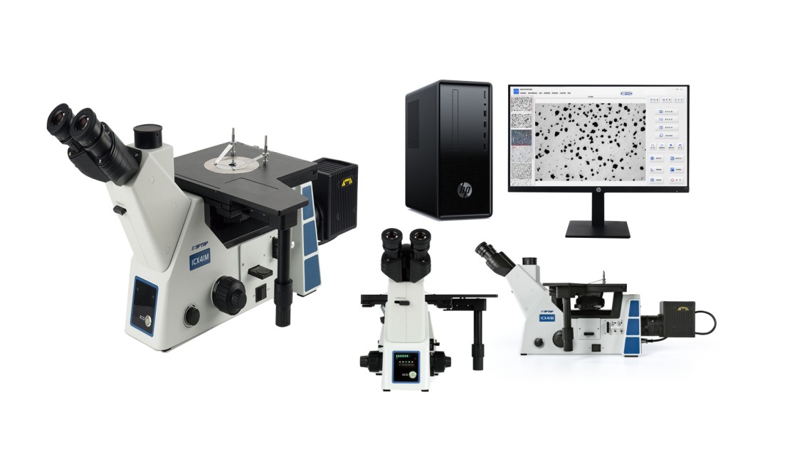 1 FX-41MW Research grade metallographic microscope Product detail manual
