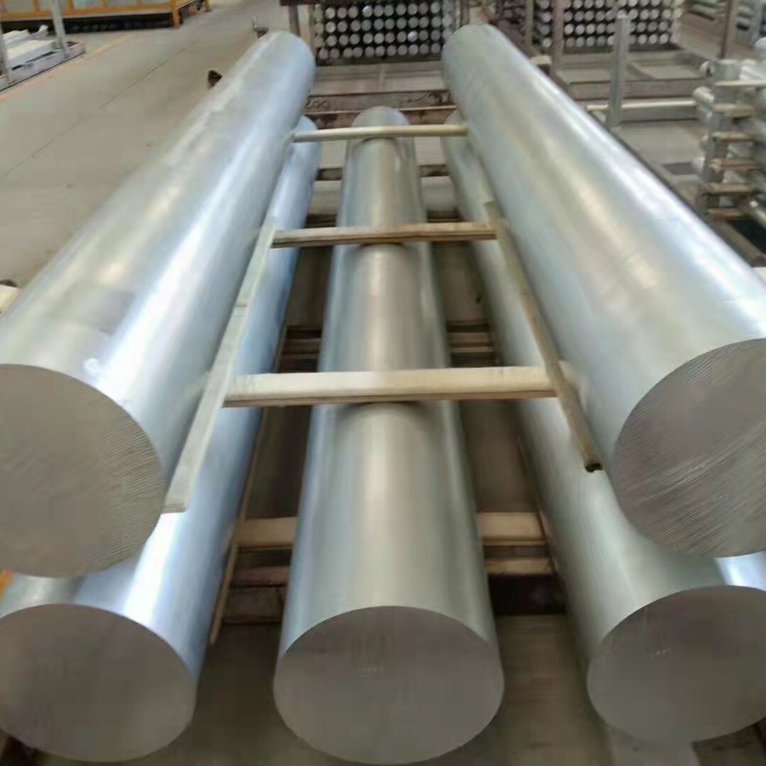 2004 Aluminum Bar