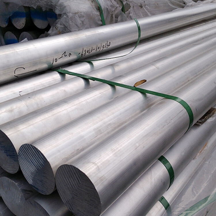 2011 Aluminum Bar