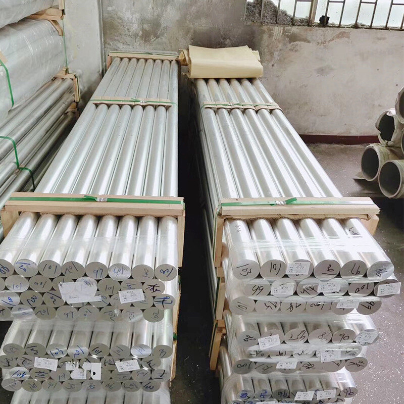 2014 Aluminum Bar