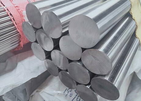8009 Aluminum Bar