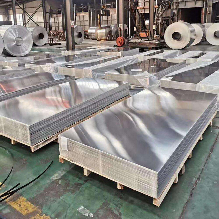 7005 Aluminum Sheet