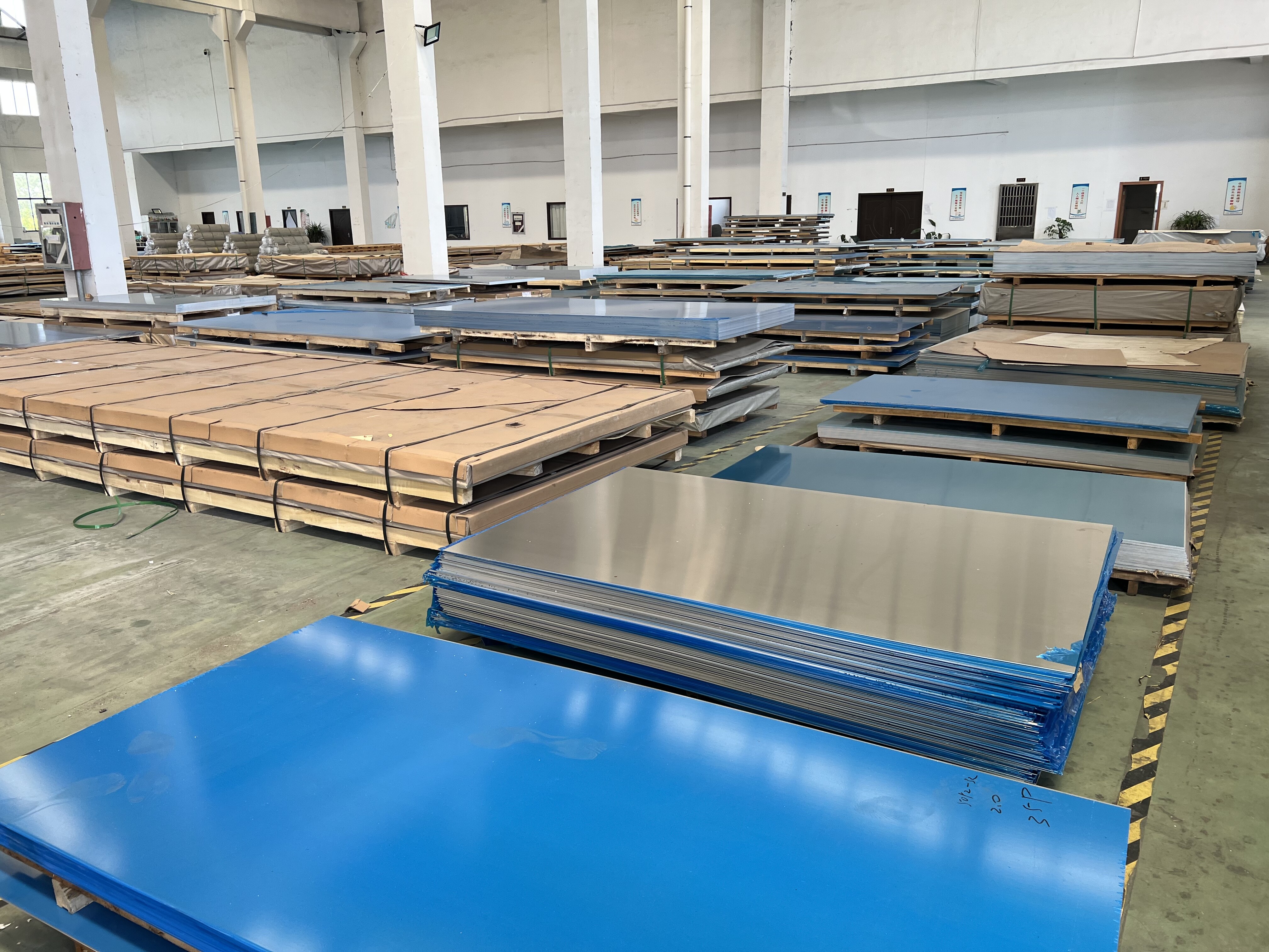 7022 Aluminum Sheet