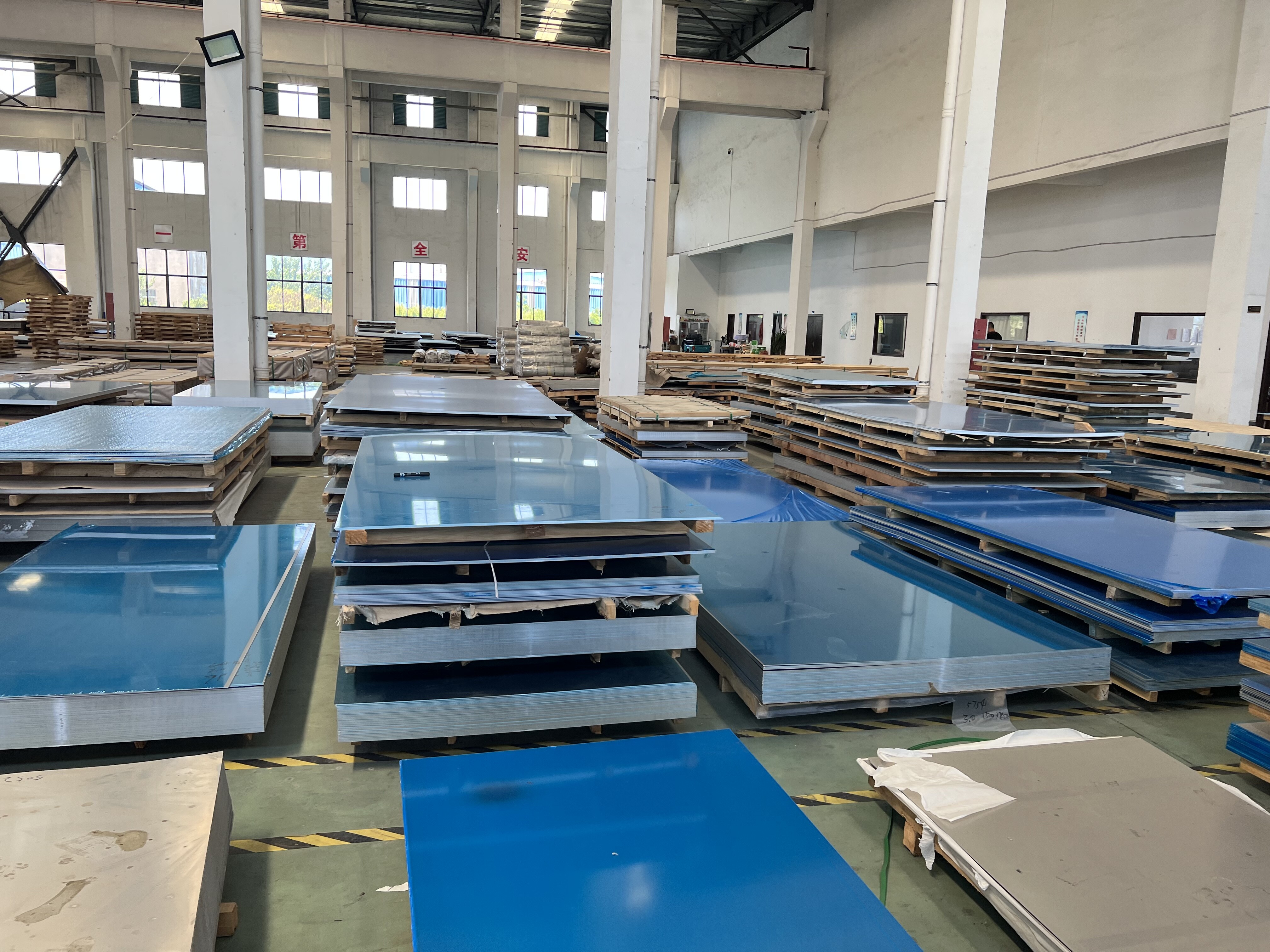 7022 Aluminum Sheet