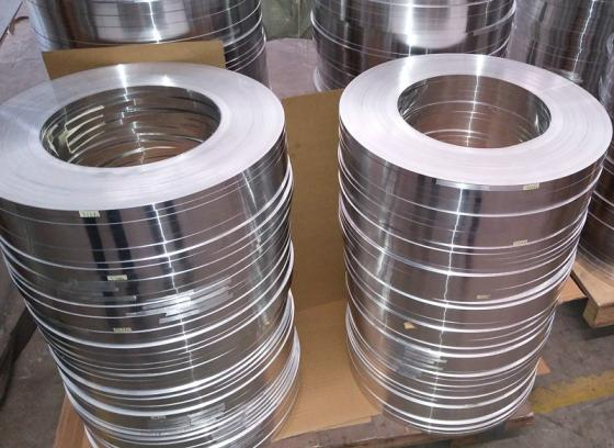 1070 Aluminum Strip