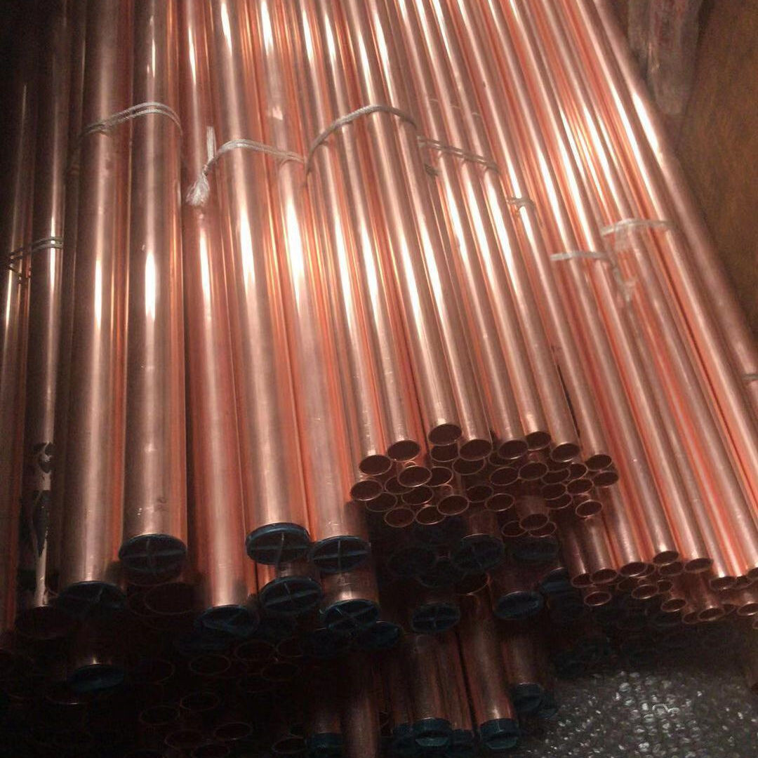 C26000 Copper Pipe
