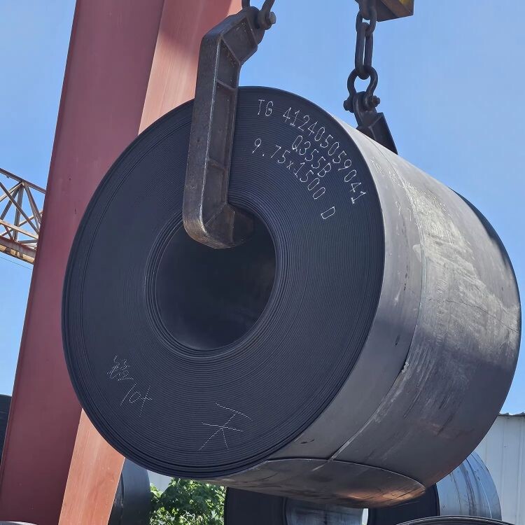 S235 Carbon Steel Coil