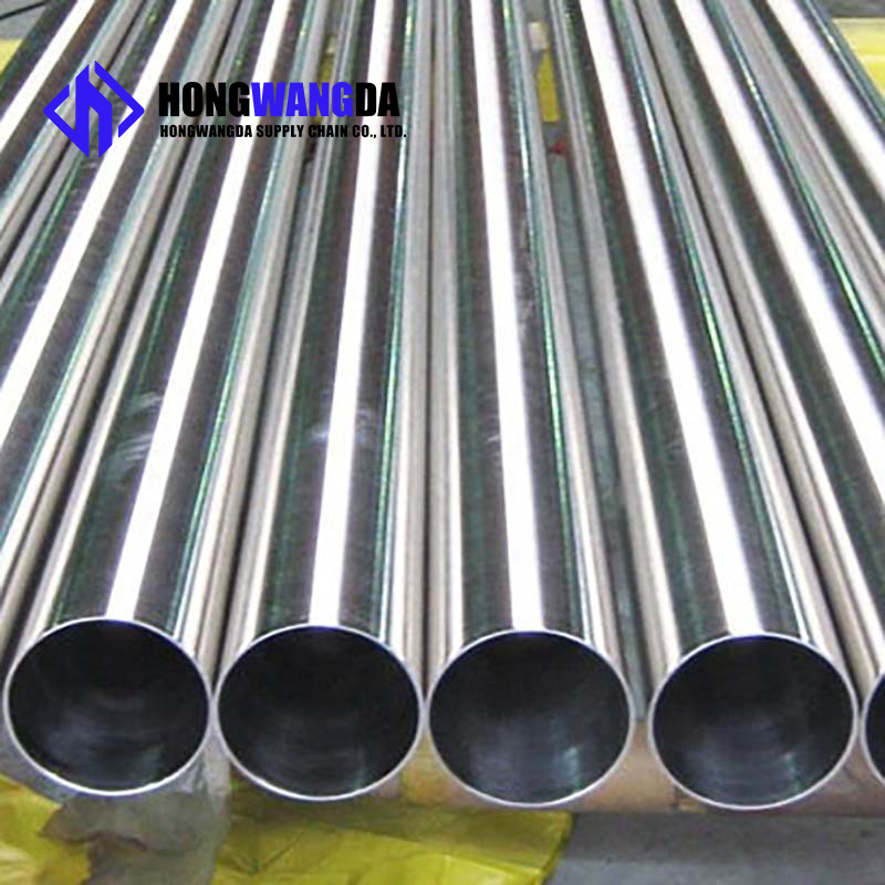 Incoloy alloy pipe Incoloy alloy pipe