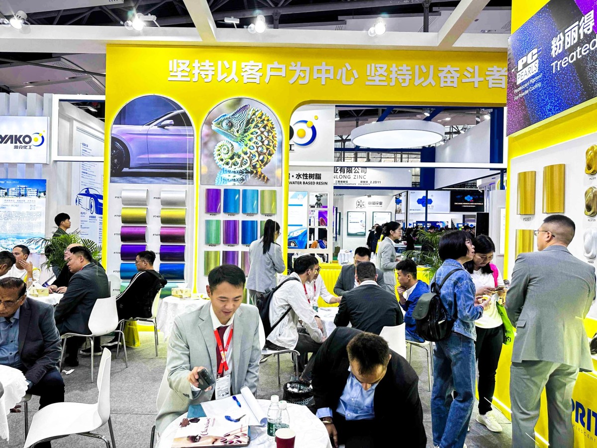 mmexport1733464450747_看图王.jpg Pritty at the 2024 China Coatings Show: Innovation and Technology Leading the Future of the Coatings Industry
