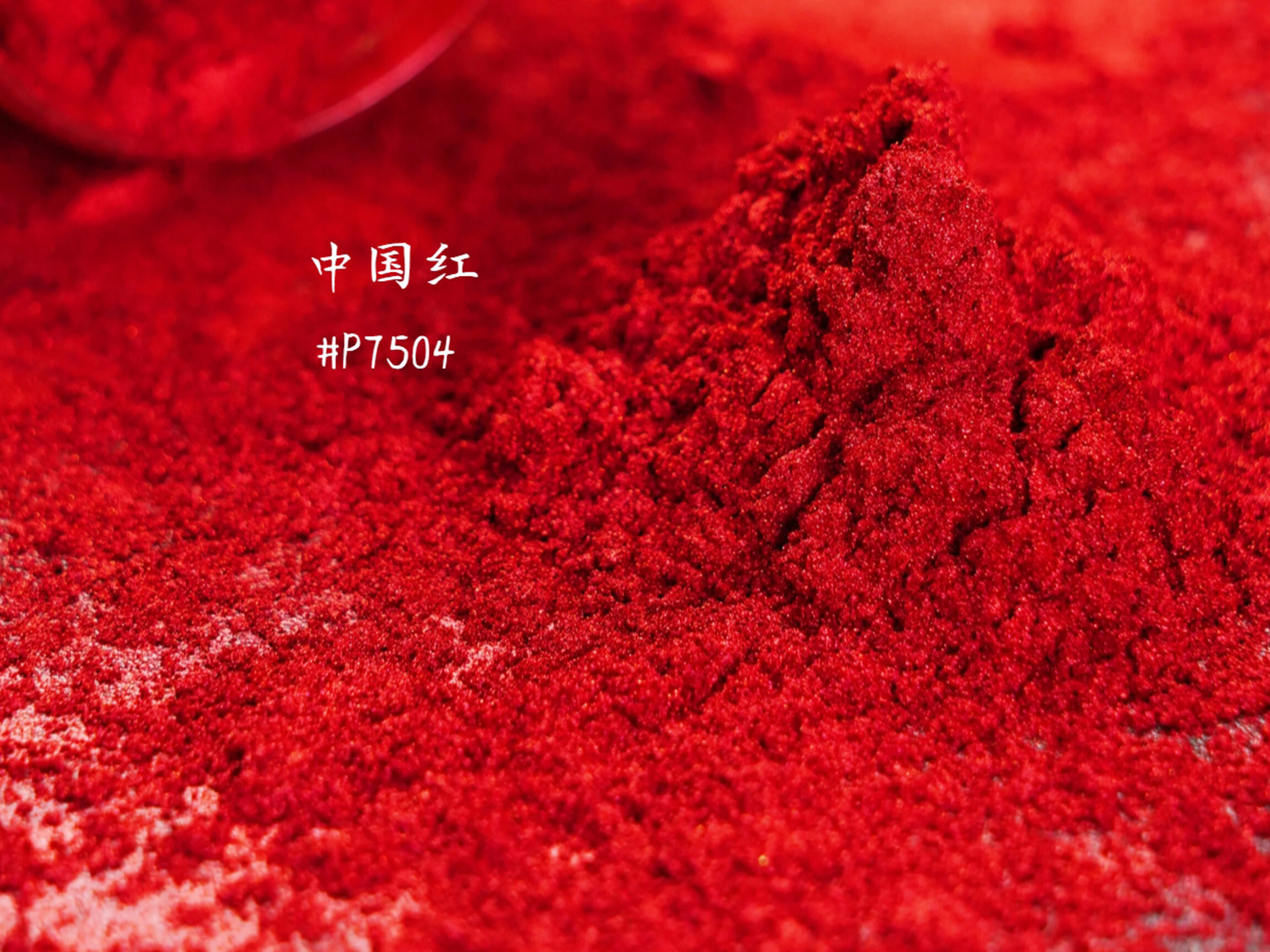 In-depth Comparison of Pearl Powder Selection: Why Pritty is the Preferred Choice in Its Niche Market?