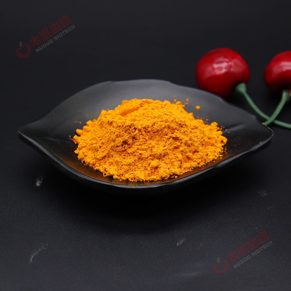 coenzyme Q10