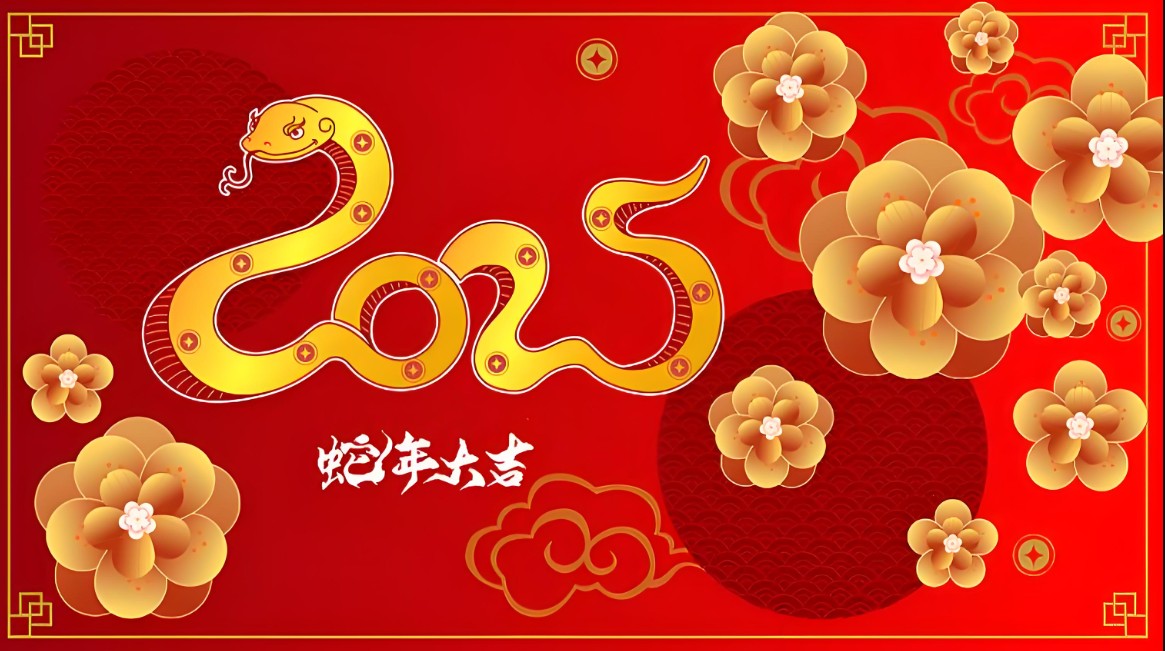 2025 Spring Festival Holiday time