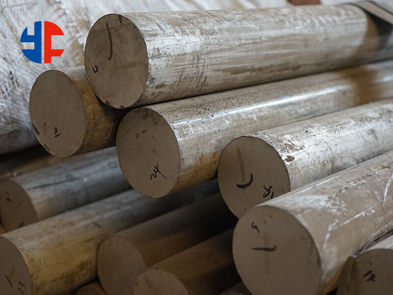 Aluminum bar 1050 1060 2024 5052 6061 6063 6082 7075 T5 T6 T651