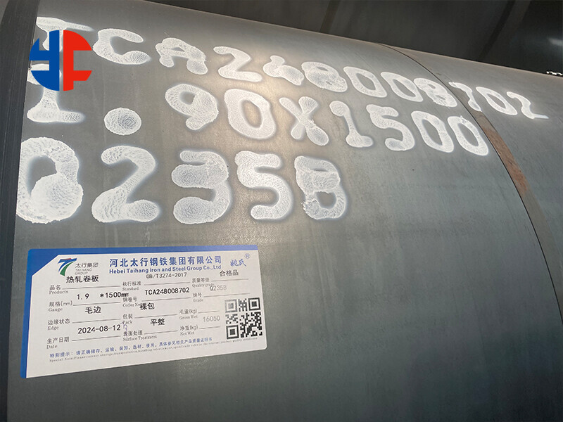 Carbon Steel Coil Cold Rolled DC01DC04 SPCC