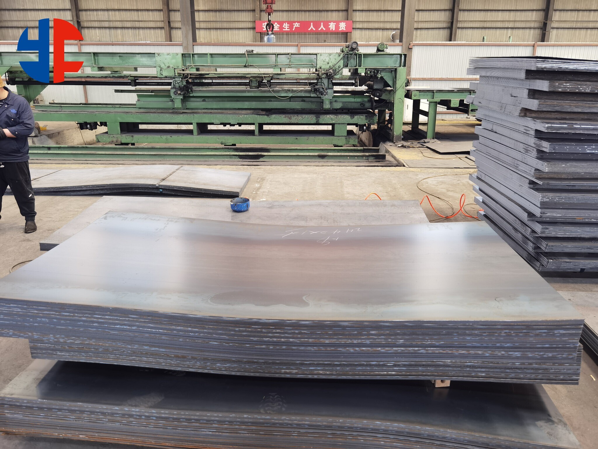 carbon steel plate Hot rolled 4x8 s355