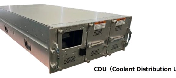 1.png Global Liquid Cooling Information- Jan 7th