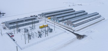 图片11 Global Liquid Cooling Information- Mar 22th