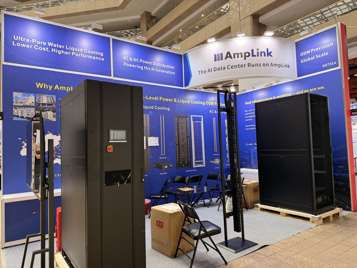 booth AmpLink at COMPUTEX 2026: Redefining the Future of Liquid Cooling