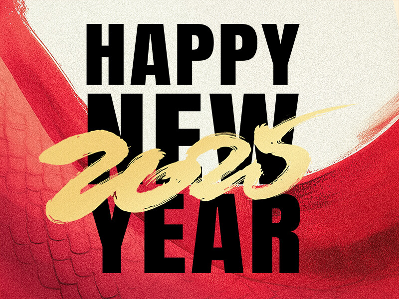 Feliz año nuevo