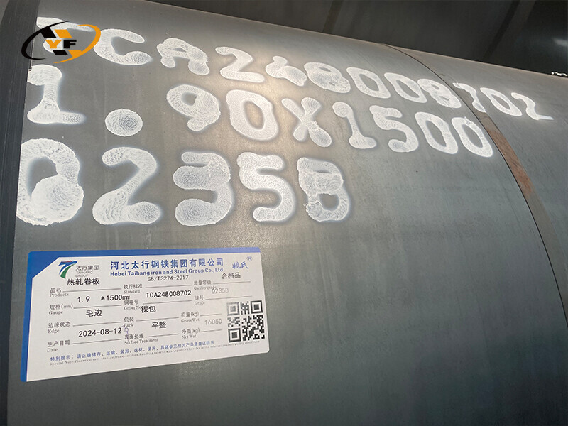 碳钢卷冷轧DC01DC04 SPCC
