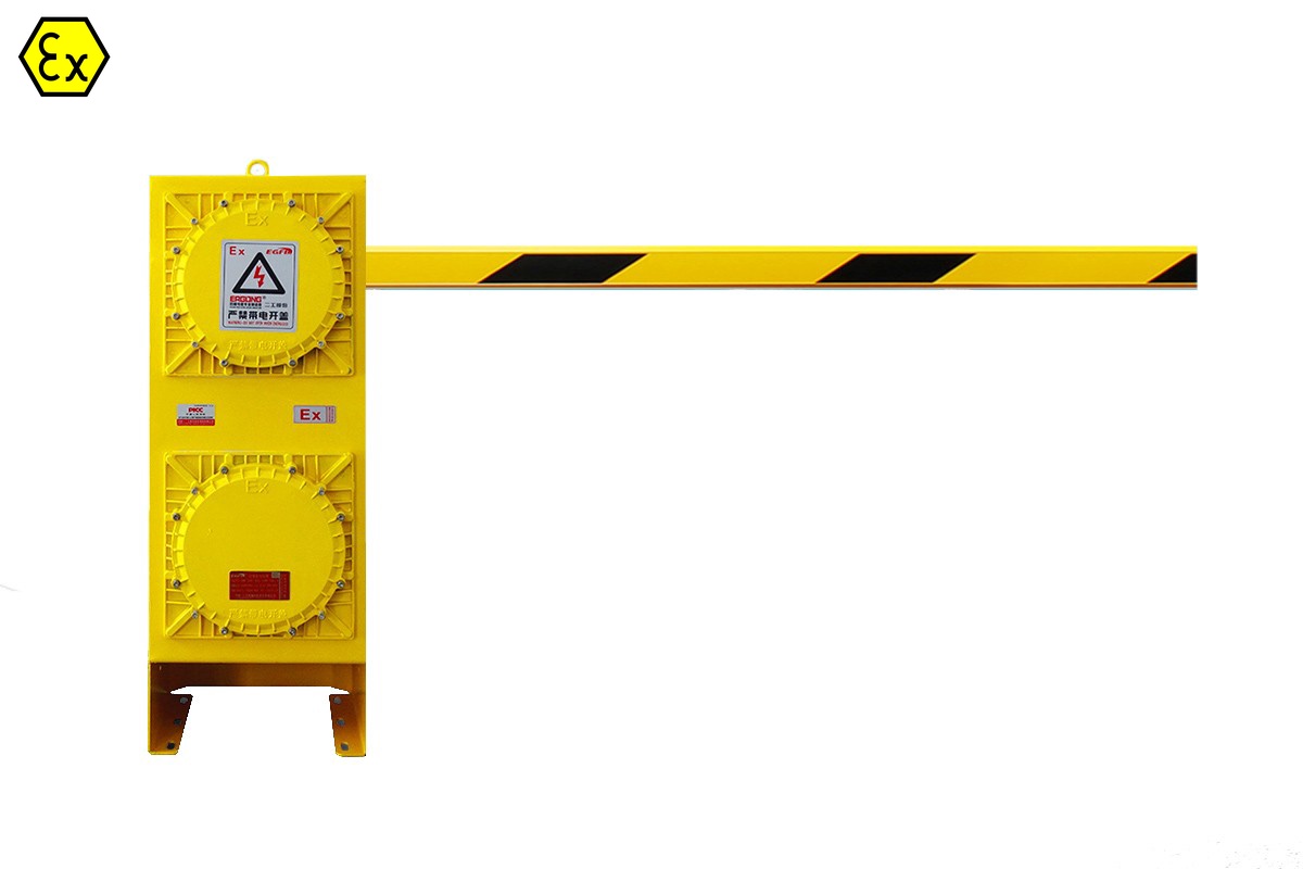 Explosion-proof Barrier Gate Explosion-proof Barrier Gate