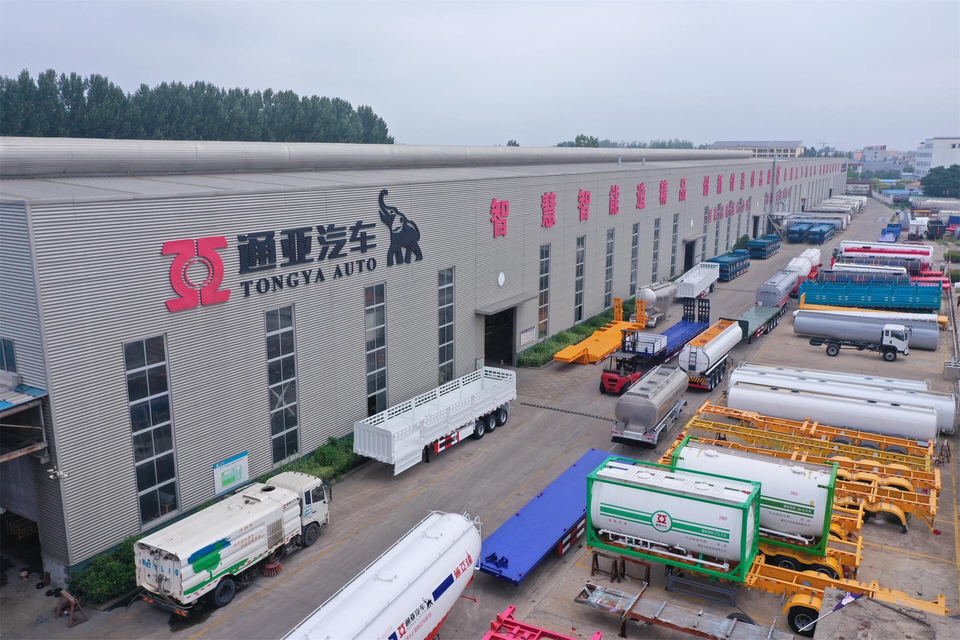 We believe that the world will know more of China because of our Tongyada semi trailers!