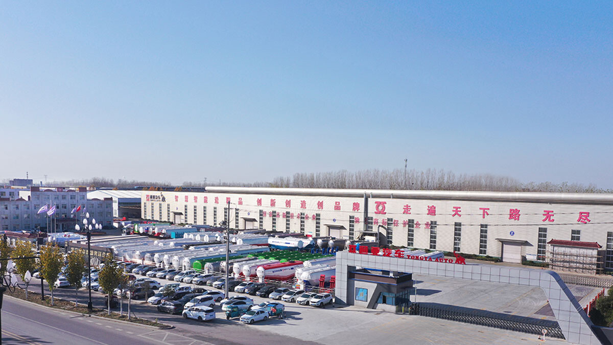 We will participate in the 173rd China Import and Export Fair, looking forward to meeting you