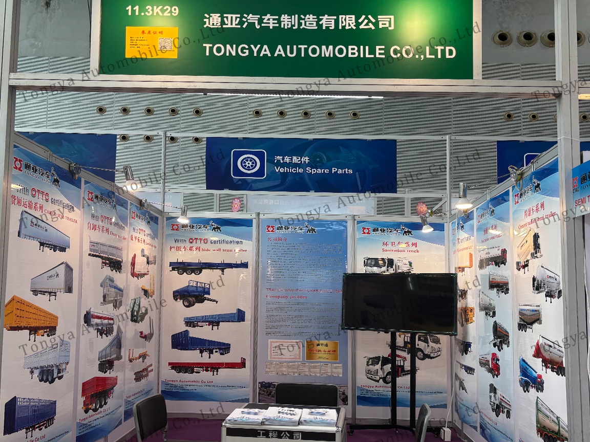 The 139th Canton Fair Will Begin Tomorrow(11.3K29)