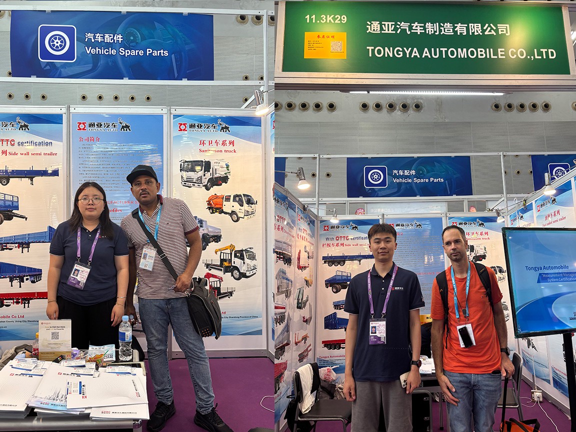 We are currently exhibiting at the 139th Canton Fair（11.3K29） and look forward to meeting you there.